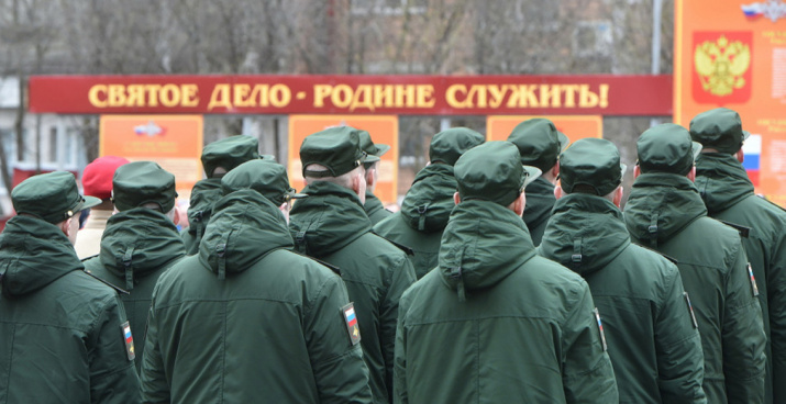 В России стартовал осенний 2024 года призыв граждан на военную службу