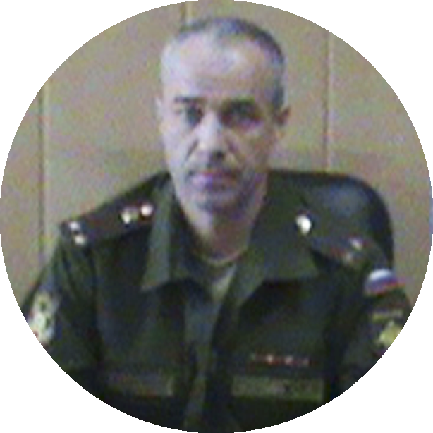 Козин Сергей Николаевич 2.png
