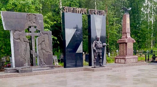 Монументальный памятник костромичам-героям СВО установили на Аллее Славы