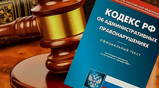 Повышаются штрафы за нарушения правил воинского учета